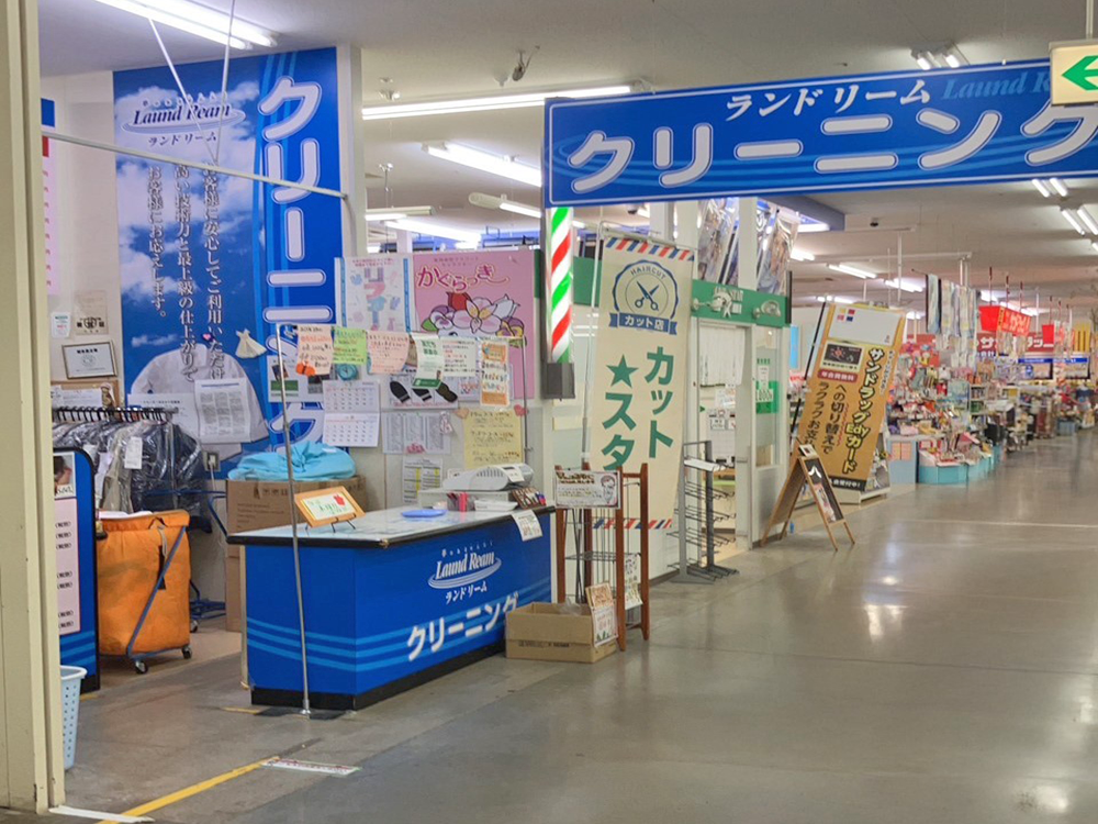 ランドリームベストム東神楽店の外観画像